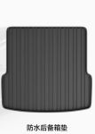 Thảm lót sàn TPE Lynk&Co 06
